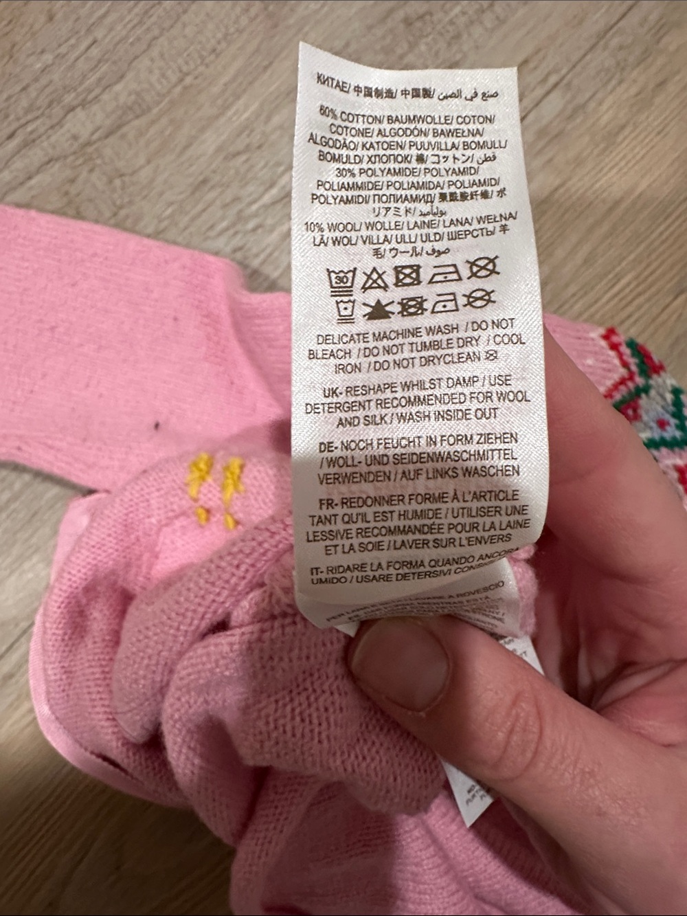 Baby Boden Pink Knit Cardigan with Colorful Fair Isle Yoke and Robin Pockets - Picture 6 of 6